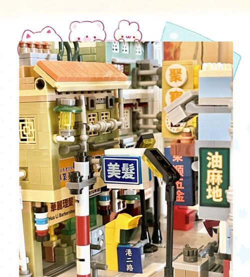 魔域文化积木店的进入方式是什么？有哪些特色商品？