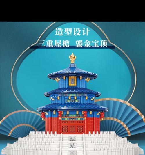 魔域文化积木店的进入方式是什么？有哪些特色商品？