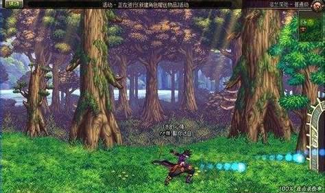 dnf盒子连发的使用方法是什么？如何开启盒子连发？