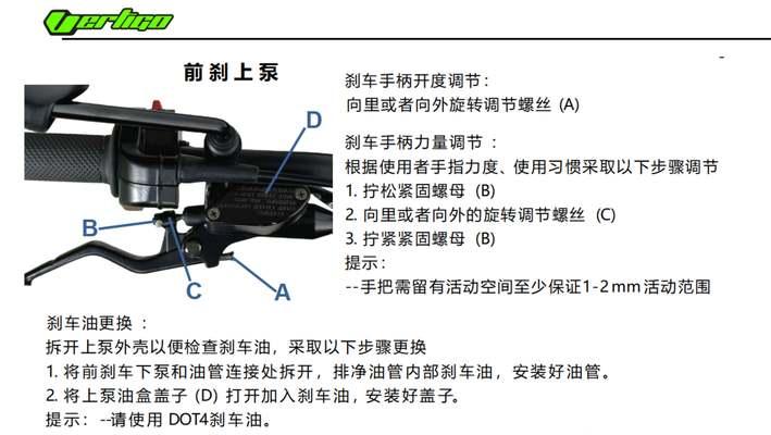 干船坞配件使用技巧是什么？如何提升效率？