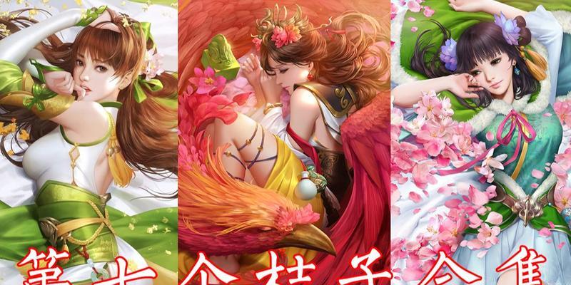 三国杀中橘长什么样？如何辨识三国杀中的橘角色？