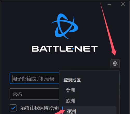 手游守望先锋下载流程是什么？下载后如何快速开始游戏？