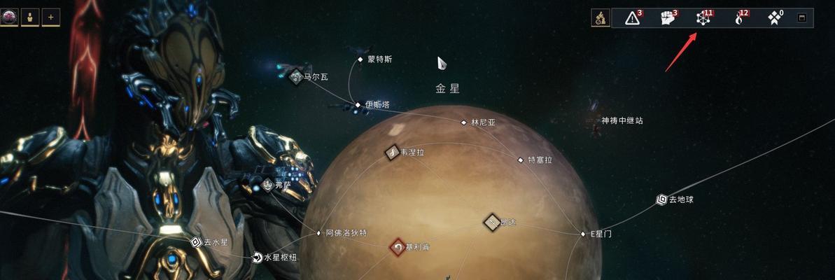 星际战甲牛吼移植方法是什么？移植需要哪些条件？