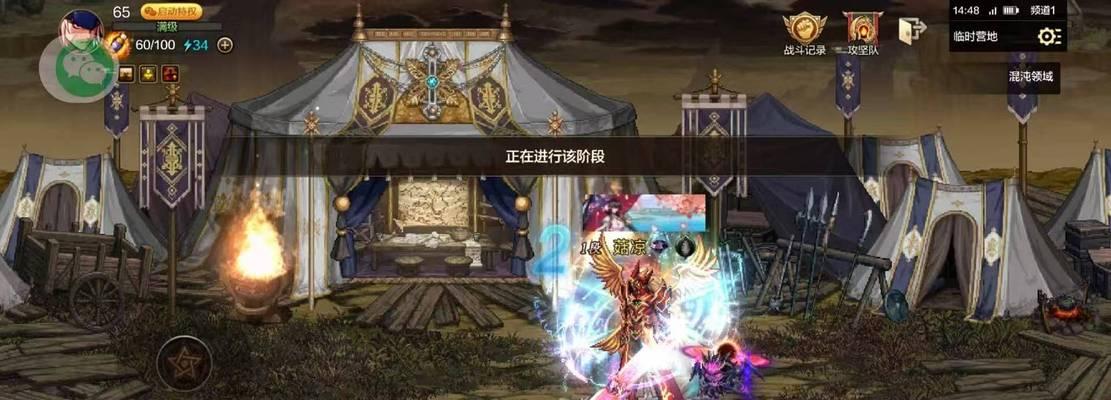 魔域御剑师搭配五龙时应选择哪些装备？装备选择对战斗有何影响？