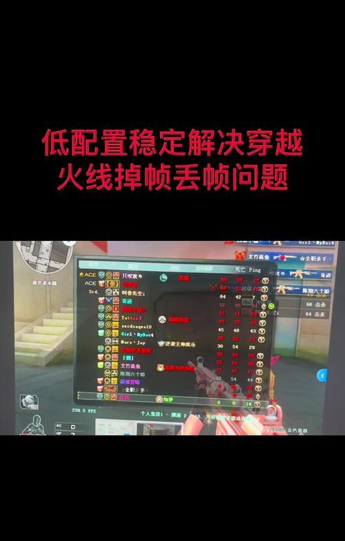 CF频繁掉线的原因及解决方法是什么？