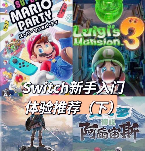 为什么ns平台上没有地下城游戏？未来会有吗？