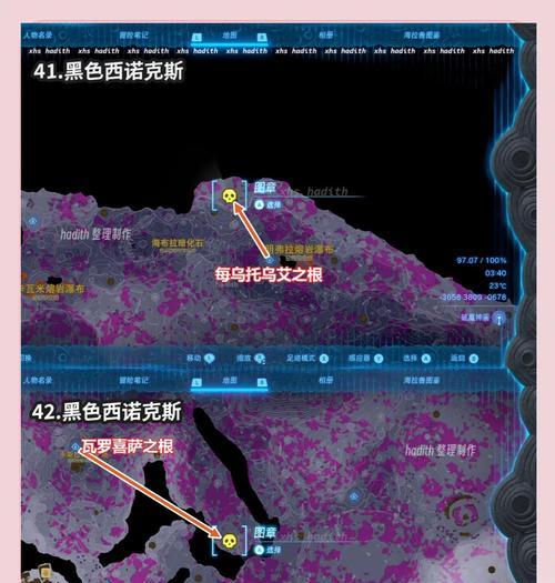 dnf克洛诺斯位置在哪？如何前往克洛诺斯？