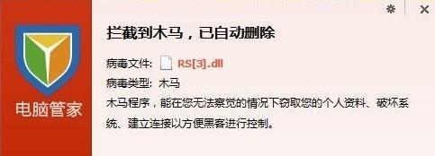 多玩DNF盒子删除补丁的正确步骤是什么？