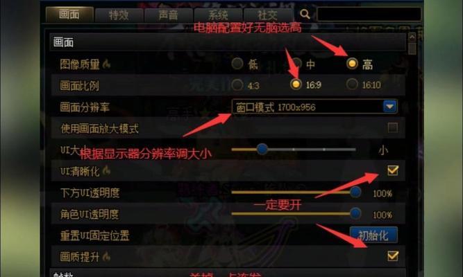 多玩DNF盒子删除补丁的正确步骤是什么？
