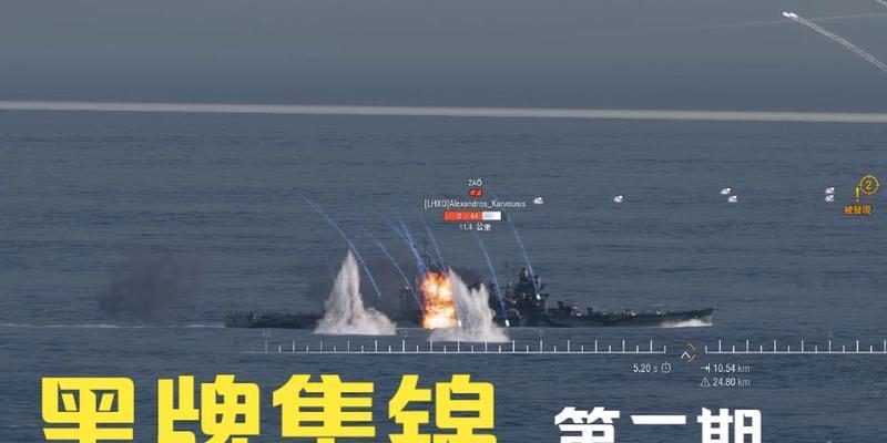 战舰世界自由黑牌任务攻略是什么？如何快速完成？