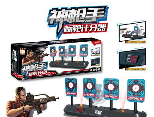 标靶怎么取枪cf？取枪操作的正确步骤是什么？