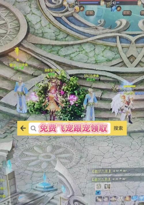 魔域白嫖1亿2000万神火的方法是什么？神火获取途径有哪些？
