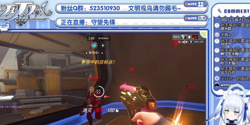 如何重新激活之前的守望先锋账号？操作流程是怎样的？