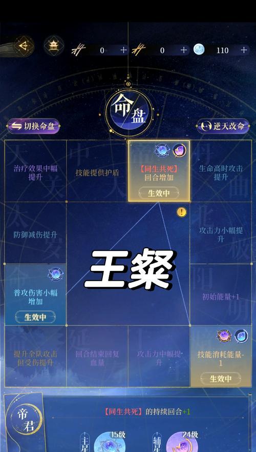 丘陵地下城山洞如何解锁？需要哪些条件？