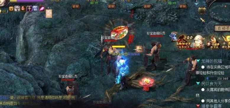 魔域盛装秘晶如何快速收集15份？秘晶的获取方法是什么？