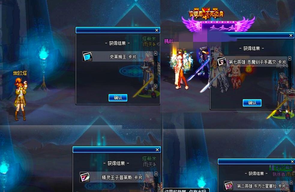 dnf白卡购买最经济的方法是什么？