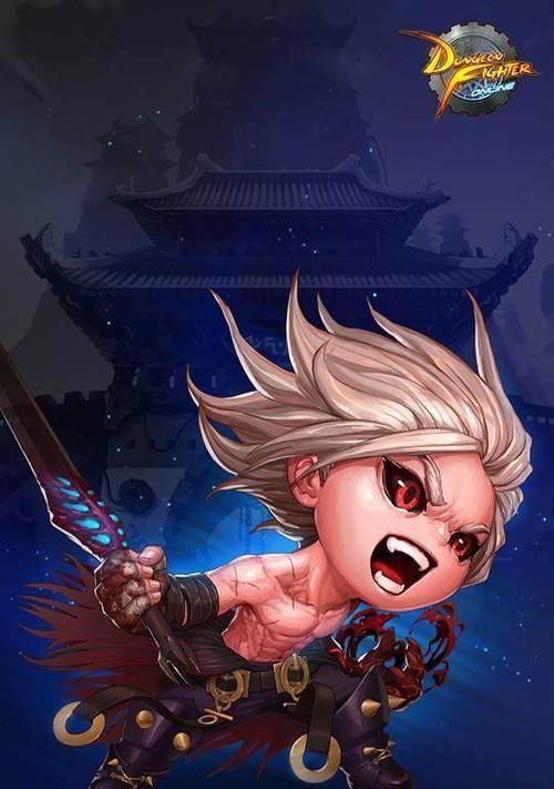 dnf大黄狗是什么意思？如何获得大黄狗？