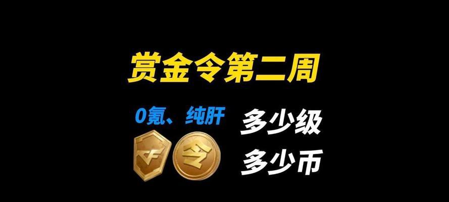 地下城66028挤不进去怎么办？