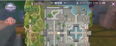 完美世界中委托任务如何完成？完成步骤是什么？