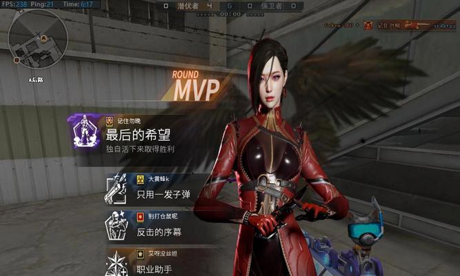 CF如何查看自己的视野范围？视野大小的查看方法是什么？
