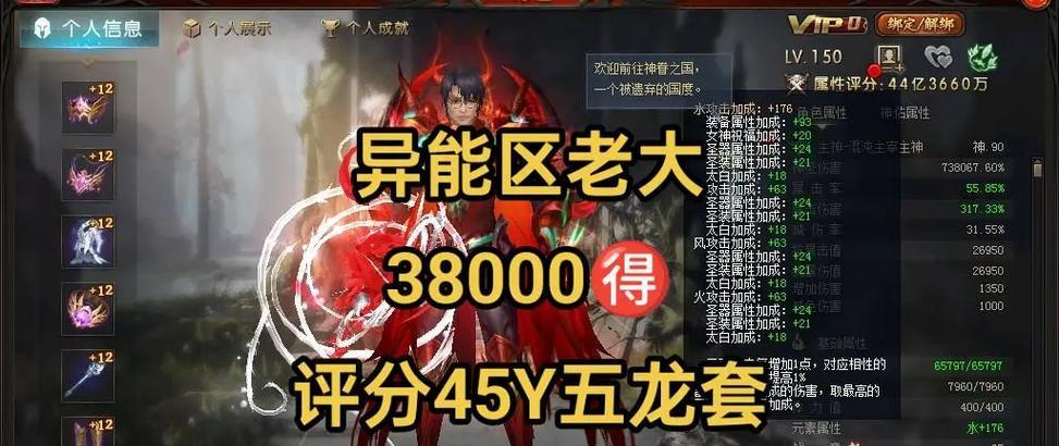 魔域星元晶石获取途径有哪些？如何高效获得星元晶石？