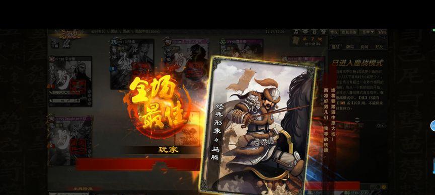 三国杀西瓜如何获得？夏日活动有哪些？