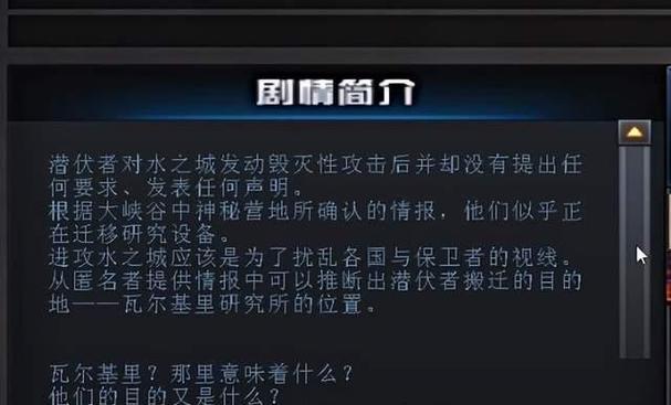 cf挑战模式提升实力的秘诀是什么？