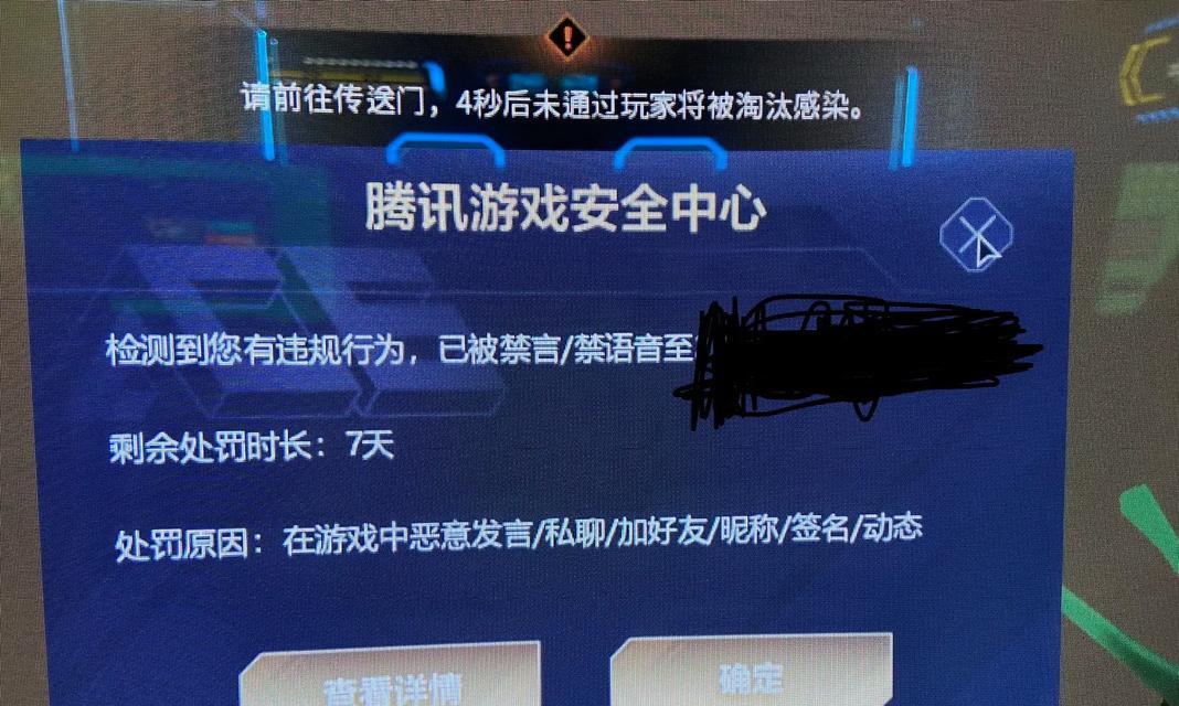 cf无法登录时应如何排查问题？