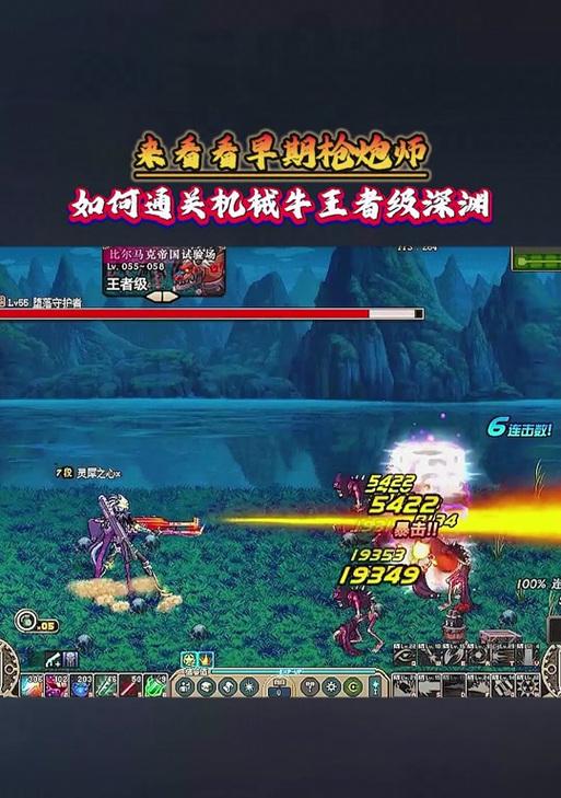 54级后地下城任务消失的原因是什么？