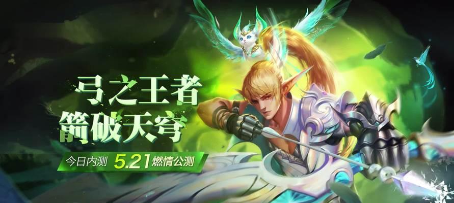 魔域精灵游侠职业专精选择标准是什么？如何做出最佳选择？