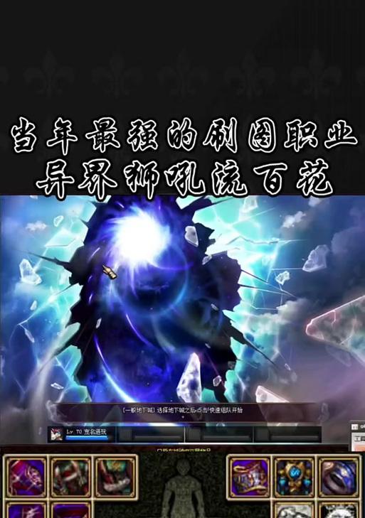 dnf开花任务的通过方法是什么？完成开花任务需要哪些条件？
