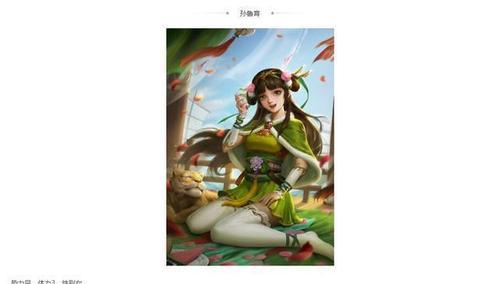 三国杀小虎应该弃杀吗为什么？小虎技能使用策略是什么？
