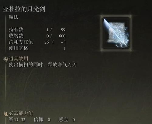 紫斑蝶在完美世界经典服如何获得？获取方法是什么？