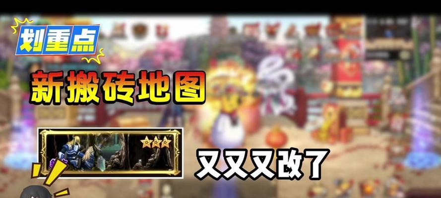 地下城怎么开王子卡片？开卡的技巧有哪些？