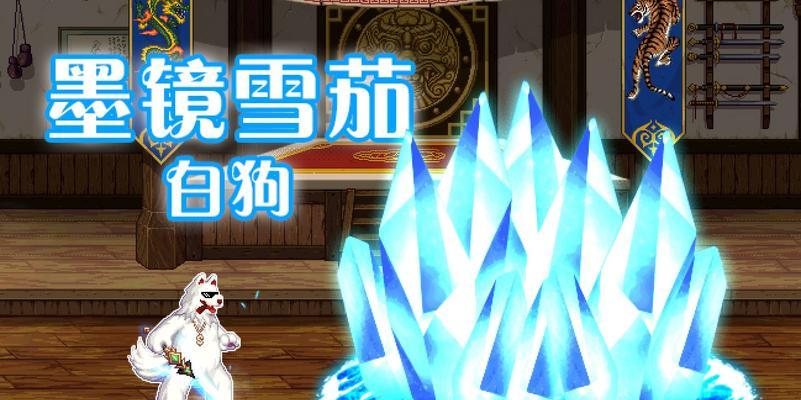 地下城中白狗指的是哪个英雄？有何特点？