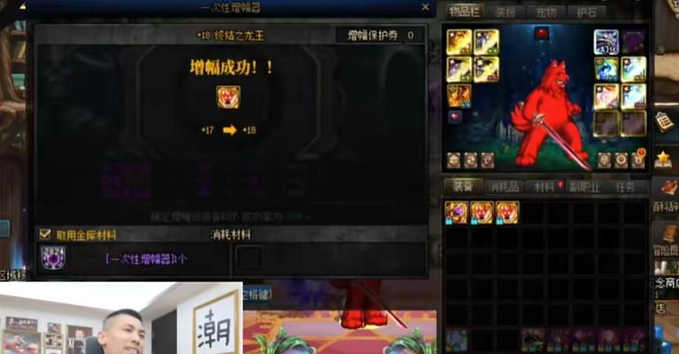dnf纽斯增幅什么属性？增幅效果如何？
