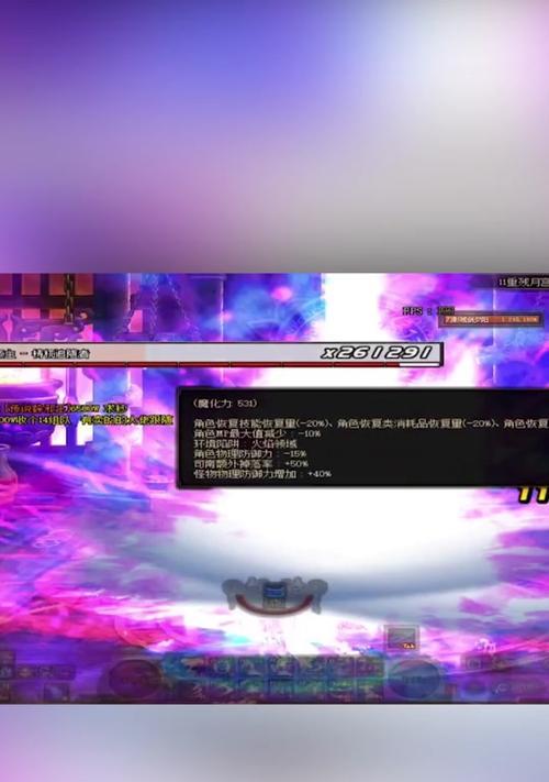 地下城删除的角色如何恢复？