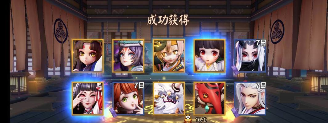 地下城未组队无法进入的原因是什么？如何解决？