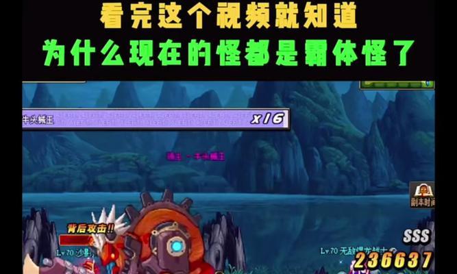 地下城缺少锤怪模式的原因是什么？如何反馈添加此模式？