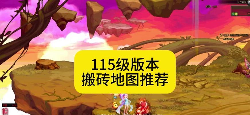 地下城搬砖新号怎么玩？有哪些起步技巧？
