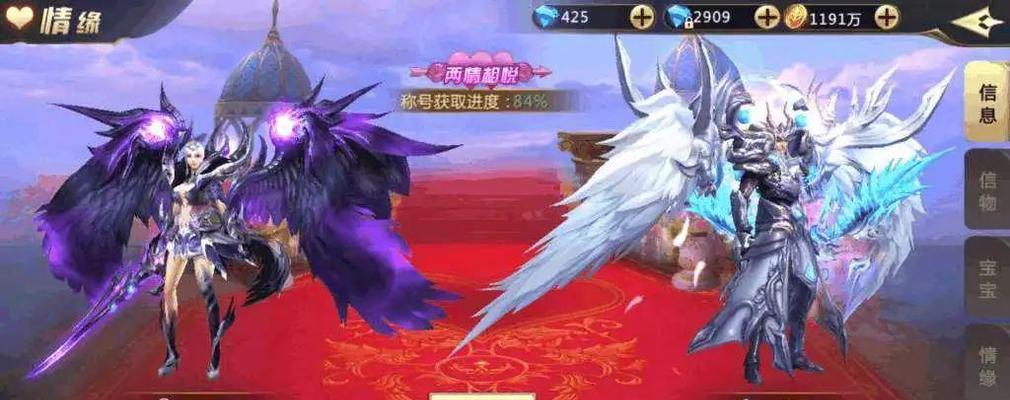 混沌魔王获取途径有哪些？需要满足什么条件？