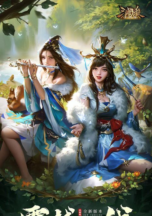 新三国杀的基本玩法是什么？有哪些入门技巧？