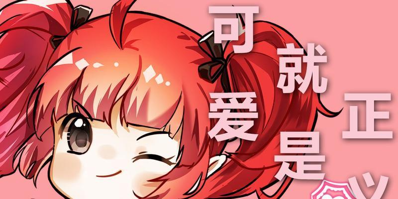 地下城奶萝树屋进入条件是什么？