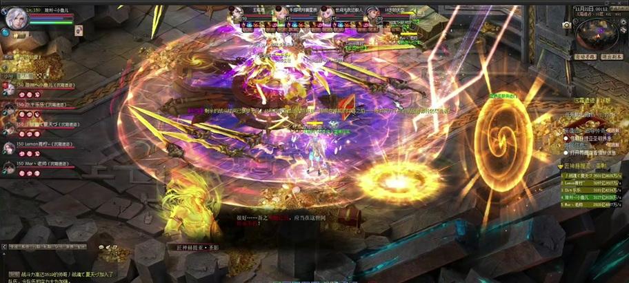 魔域沉霜遗迹8层的门如何开启？需要哪些条件？