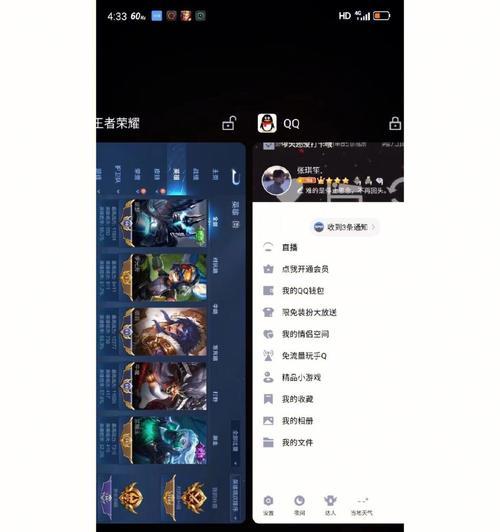 魔域九天代打有哪些技巧？代打过程中需要注意什么？