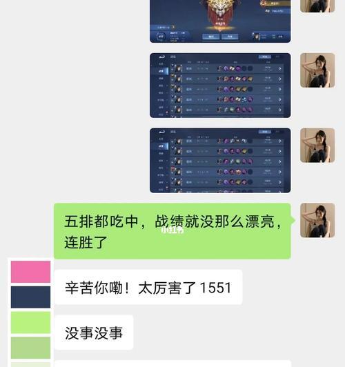 魔域九天代打有哪些技巧？代打过程中需要注意什么？