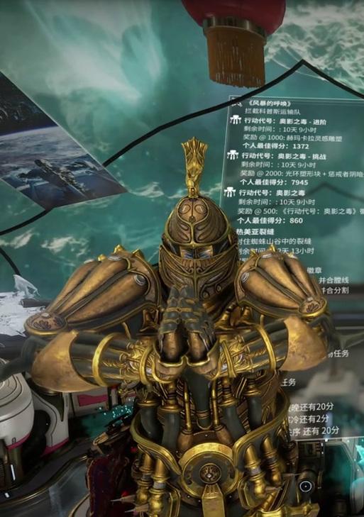 星际战甲克尼尔怎么打？有哪些技巧和策略？