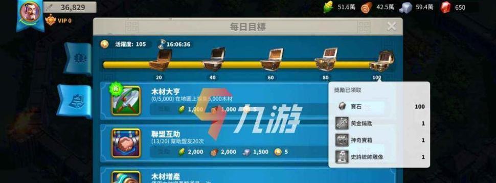 觉醒宝石的获取成本大概是多少？