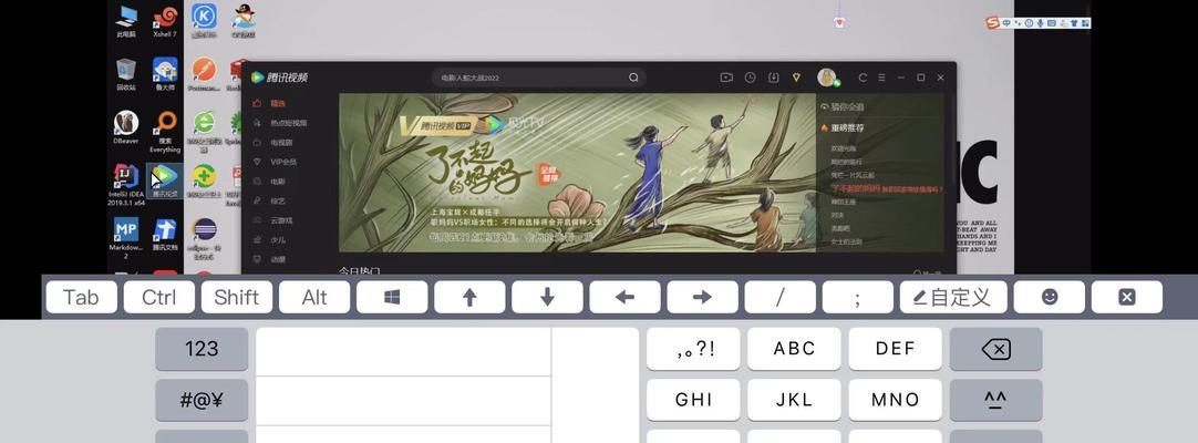 完美世界鼠标延迟问题如何解决？有哪些方法可以提高游戏流畅性？