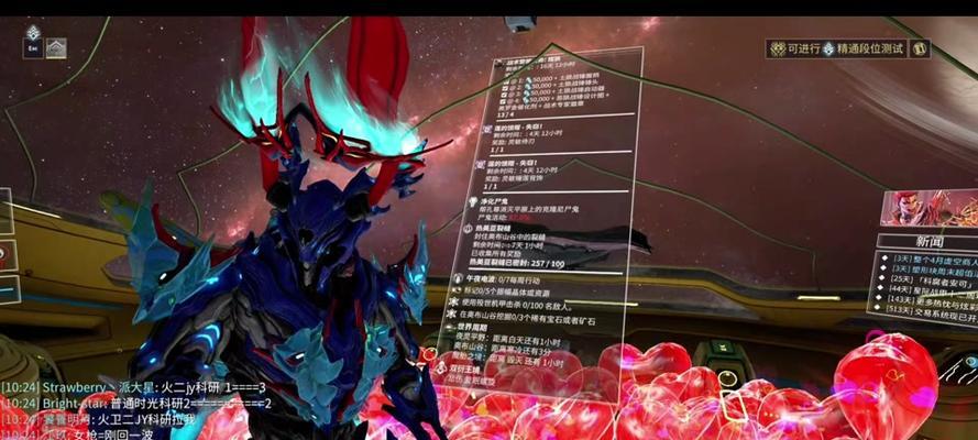 星际战甲狐狸基因使用方法是什么？如何发挥其最大效果？